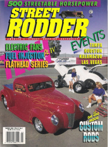STREET RODDER 1994 MAR - FLATHEAD BUILD-UP, ELECTRIC, FORD FIRETRUCK